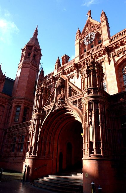 Exterior entrance of a historic government owned building 