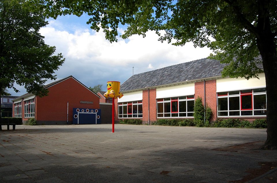 Exterior view of a modern primary school